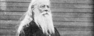 12 ноября. Память священномученика Александра архиепископа Харьковского