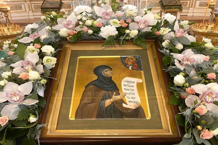 12 листопада. Пам'ять преподобної Євтропії Херсонської