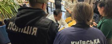 Одеська прокуратура повідомила про підозру лікарю, який за 7000 доларів намагався «вирішити» питання з документами для уникнення мобілізації