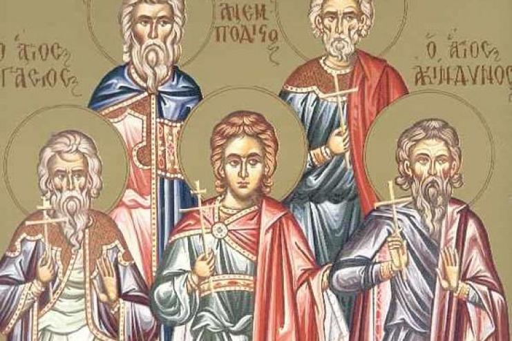 15 ноября. Память святых мучеников Акиндина, Пигасия, Аффония и иже с ними пострадавших