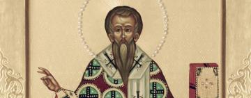 19 листопада. Пам'ять святителя Павла архієпископа Константинопольського