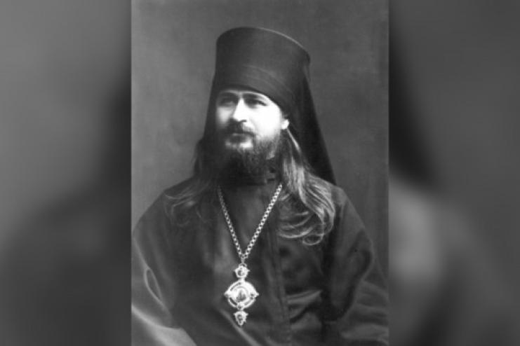 23 листопада. Пам'ять священномученика Прокопія архієпископа Одеського та Херсонського