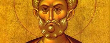 24 ноября. Память святого великомученика Мины