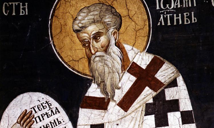 25 листопада. Пам'ять святителя Іоанна Милостивого патріярха Олександрійського