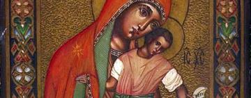 25 листопада – Свято ікони Божої Матері «Милостива»  