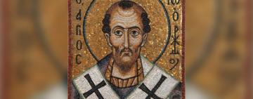 26 листопада. Пам'ять святителя Іоанна Златоуста архієпископа Константинопольського