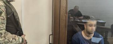 В Одесі винесли вирок молодику, який підпалював автівки військових за вказівками ворожого агента