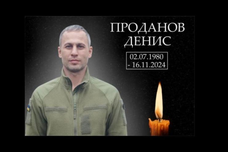 Болградський сором: депутати "утрималися" від пам'яті героя, а селяни аплодували цинізму