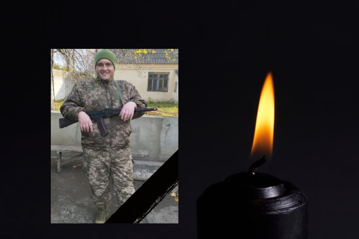 Болградська громада прощається із захисником: на фронті загинув військовослужбовець Антон Котляренко
