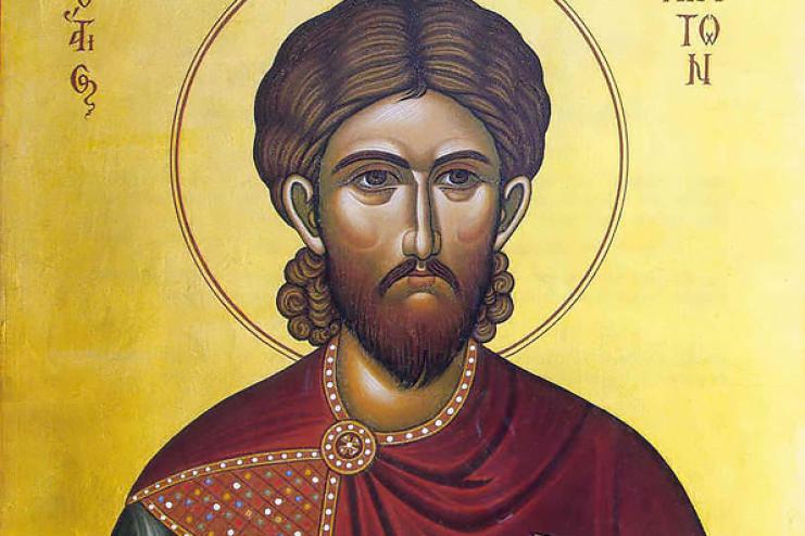 1 грудня. Пам'ять святого мученика Платона