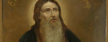 2 грудня. Пам'ять преподобного Варлаама ігумена Киево-Печерського