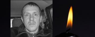 Ізмаїльський район прощається з Героєм: у бою за Україну загинув матрос Микола Абдрашитов