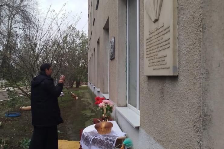 У селі Оріхівка відкрили меморіальну дошку загиблому Захиснику України Валерію Пенкову