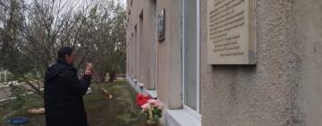 У селі Оріхівка відкрили меморіальну дошку загиблому Захиснику України Валерію Пенкову