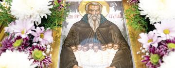 9 грудня. Пам'ять преподобного Стиліана Пафлагонського 