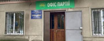 Арцизька міська рада оголосила приватизацію нежитлової будівлі на центральній вулиці міста