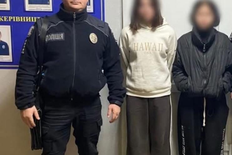 Допізна гуляли та боялися повертатися додому: на Одещині розшукали двох зниклих неповнолітніх дівчат