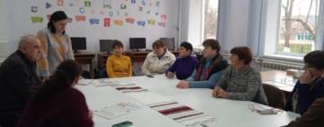 У Теплицькій громаді презентували послугу патронату над дитиною: громада потребує нових патронатних сімей