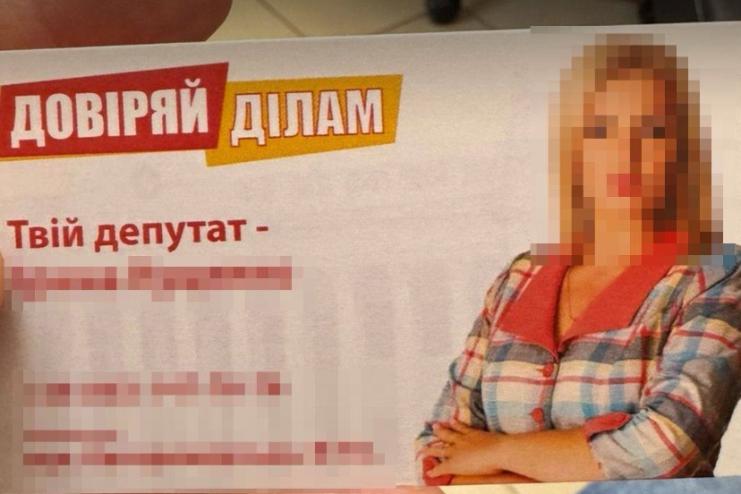 В Одеській області викрили схему розкрадання коштів, призначених для програм протидії ВІЛ/СНІДу та іншим інфекціям