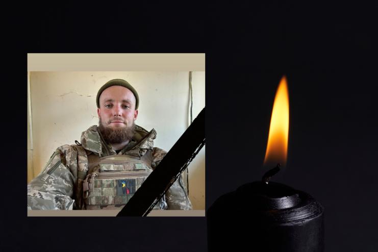 Болградщина втратила ще одного захисника — Євгенія Ситнікова