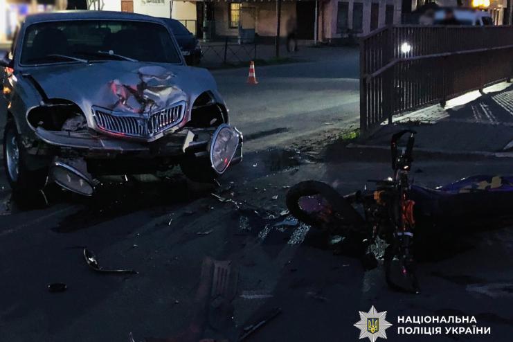 У Білгороді-Дністровському поліція розслідує ДТП з травмованим мотоциклістом