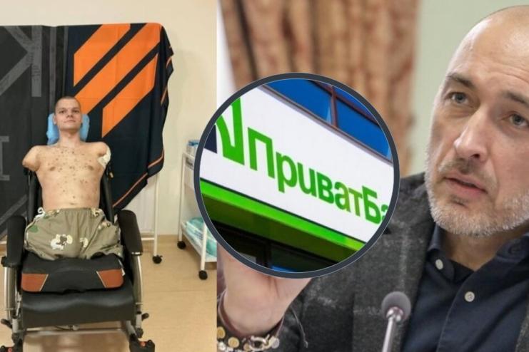 У столичному відділенні «ПриватБанку» ветерану з ампутованими кінцівками відмовили у видачі картки: відреагували НБУ та банк