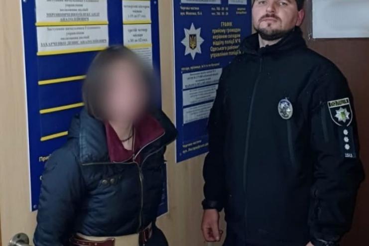 Поїхала з дому за сотні кілометрів: поліцейські розшукали зниклу безвісти 16-річну одеситку