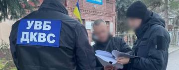 Колишнього інспектора Одеського СІЗО підозрюють у постачанні наркотиків до слідчого ізолятора