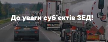 Через пошкодження мостів на Одещині бізнесу пропонують нові маршрути переміщення товарів