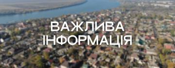 В Ізмаїлі поступово відновлюється логістика: очікується постачання продуктів і медикаментів