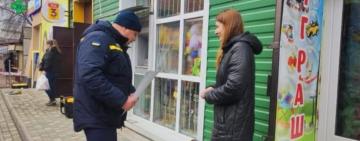 В Арцизькій громаді провели превентивні заходи щодо безпечної експлуатації генераторів