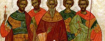 26 грудня. Пам’ять святих мучеників Євстра́тія, Авксентія, Євгенія, Мардарія та Ореста