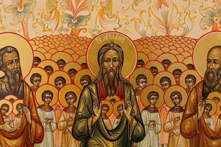 28 грудня. Неділя святих Праотців