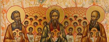 28 грудня. Неділя святих Праотців