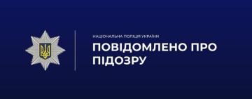 Одеські поліцейські встановили військовослужбовців РТЦК та СП, які побили військового, звільненого з полону