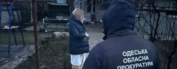 Оборудка з цінами на електроенергію на понад 10 млн грн: прокуратура повідомила про підозру двом колишнім керівницям