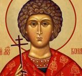 1 января. Память святого мученика Вонифатия