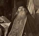 1 січня. Пам’ять преподобного Амфілохія Почаївського