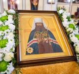 3 січня. Пам’ять святителя Філарета Київського