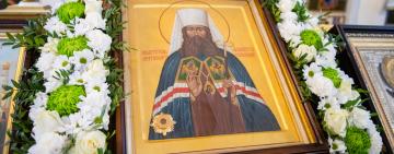 3 січня. Пам’ять святителя Філарета Київського