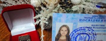 Історичне досягнення: Софія Колєснік виборола звання майстра спорту з самбо