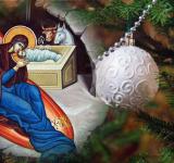 6 января. Навечерье Рождества Христова. Рождественский сочельник   