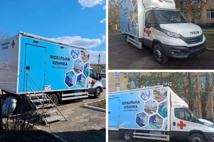 Мобільна клініка як реальне підсилення медицини: Арцизька громада підбила підсумки роботи за 2025 рік