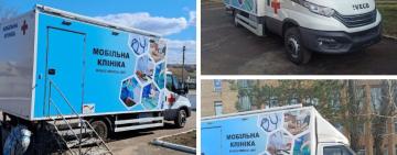 Мобільна клініка як реальне підсилення медицини: Арцизька громада підбила підсумки роботи за 2025 рік