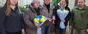 В Арцизі рідним Героя України Дениса Мосієнко вручили орден «За мужність» посмертно