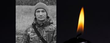 Ізмаїльщина втратила Захисника…