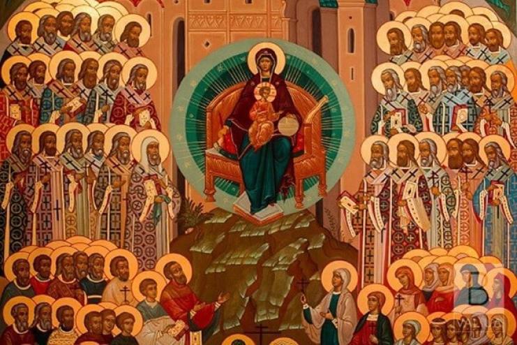 8 січня. Собор Пресвятої Богородиці