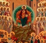 8 січня. Собор Пресвятої Богородиці