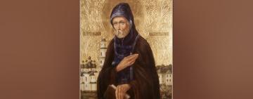 9 января. Память преподобного Вонифатия Феофановского (Киевского)