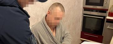 25 тисяч доларів за мисливські угіддя: екскерівника міжрегіонального лісгоспу підозрюють у корупції